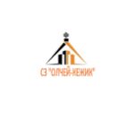 СЗ Олчей-Кежик